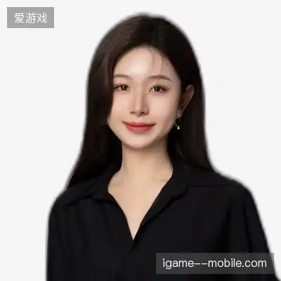 程静欣