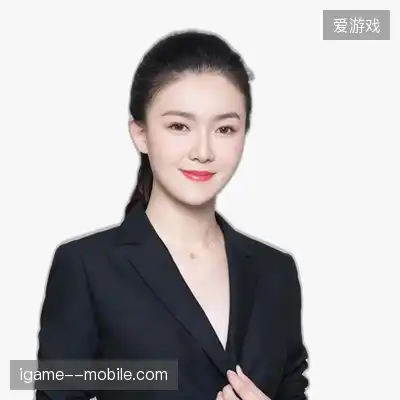 万亮